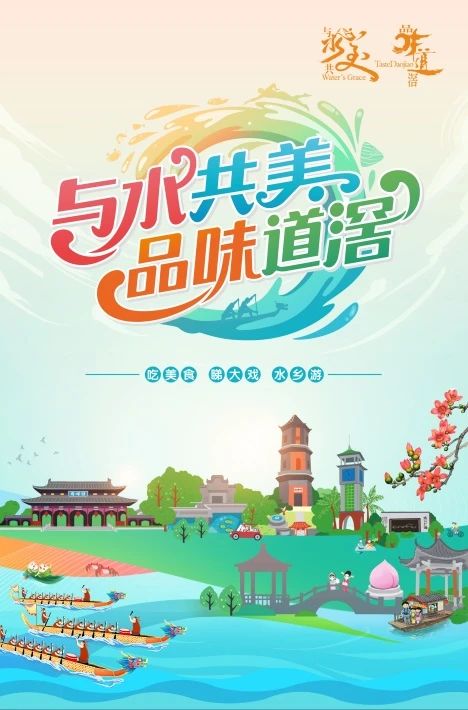 微信图片_20250418105901.jpg