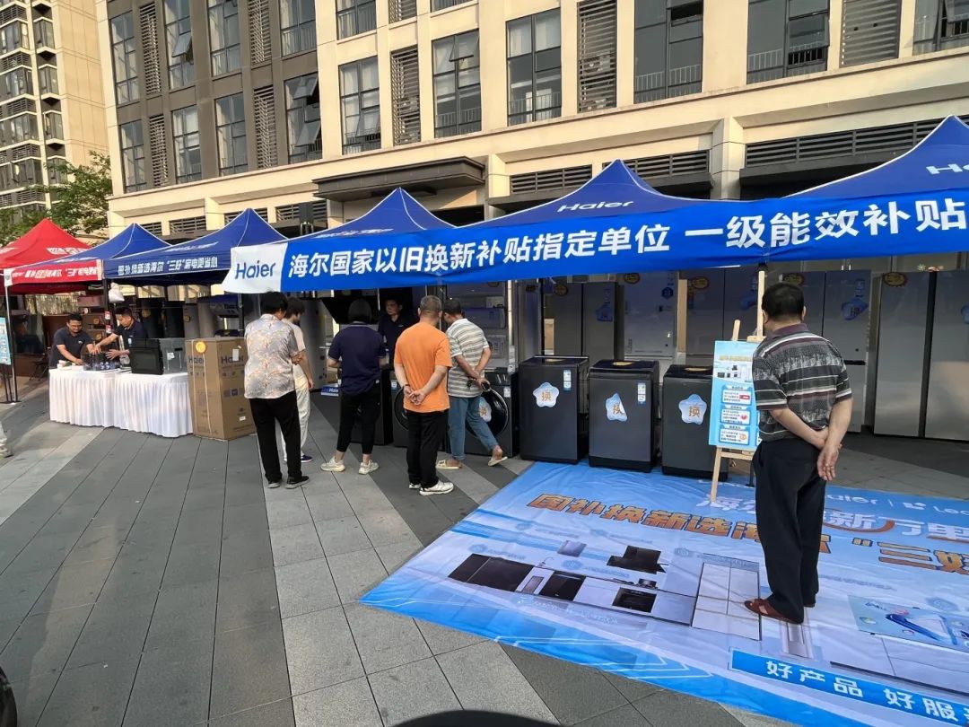 微信图片_20250418140449.jpg