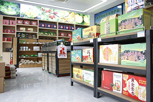 1【标题】东莞大朗大乐鼎裕农产品销售有限公司与乐昌市杨氏农产品商行签订了400万元的采购乐昌市农特产品意向协议.JPG