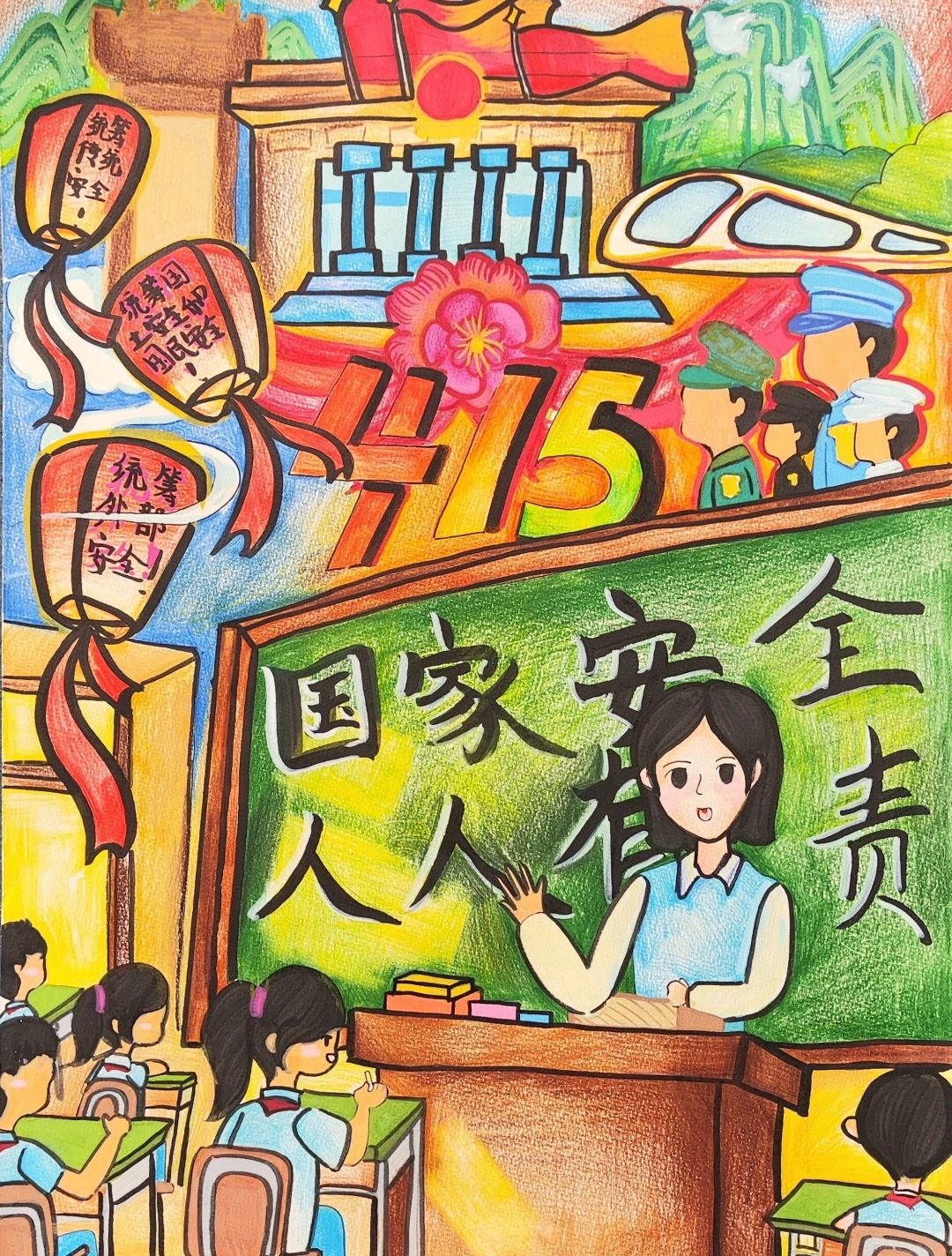微信图片_20250422095425.jpg