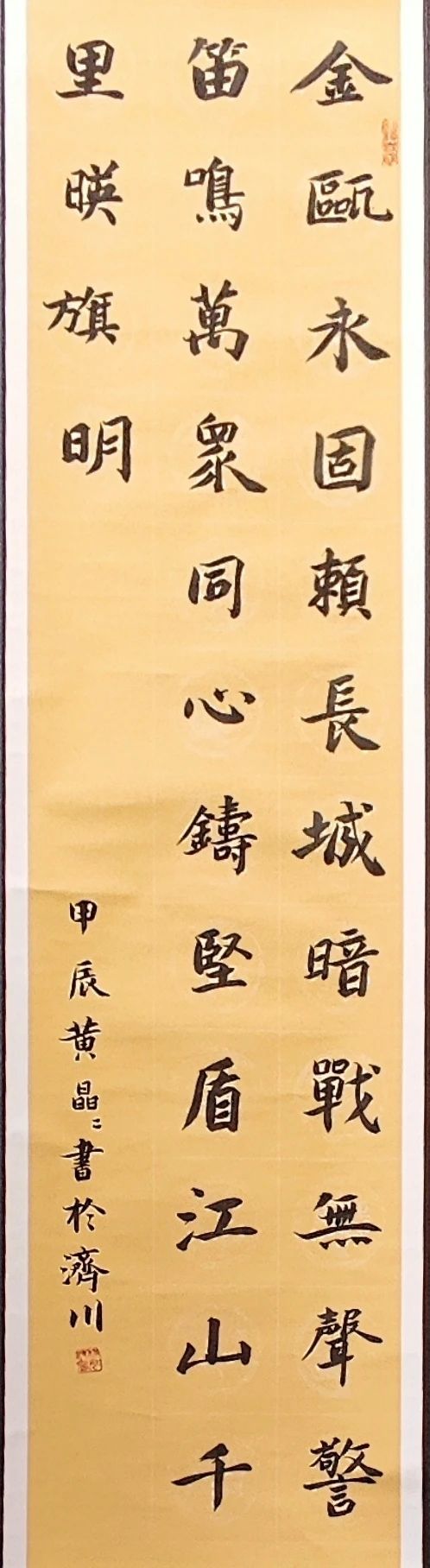 微信图片_20250422095452.jpg