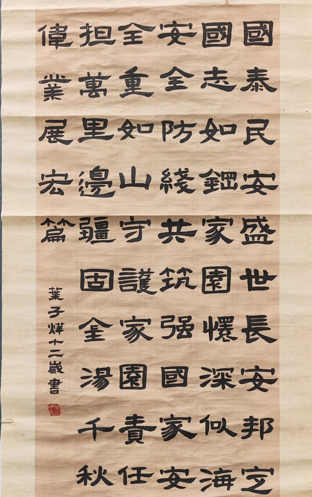 微信图片_20250422095356.jpg