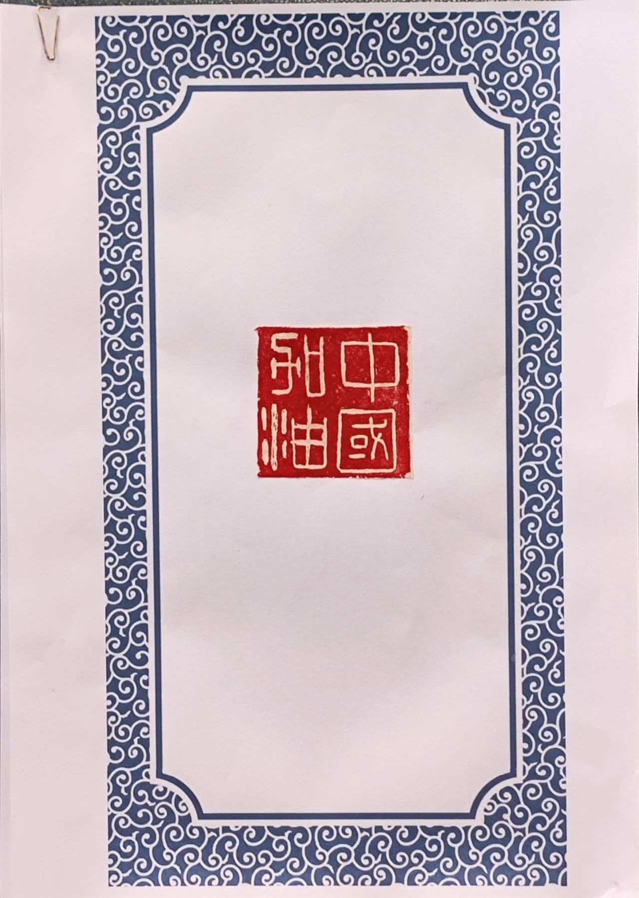 微信图片_20250422095403.jpg