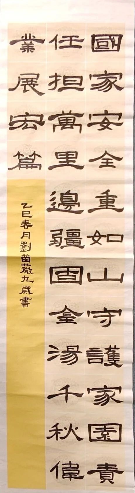 微信图片_20250422095222.jpg