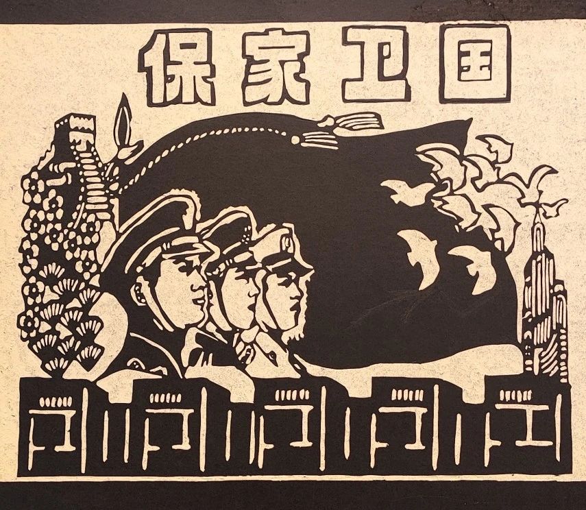 微信图片_20250422094921.jpg