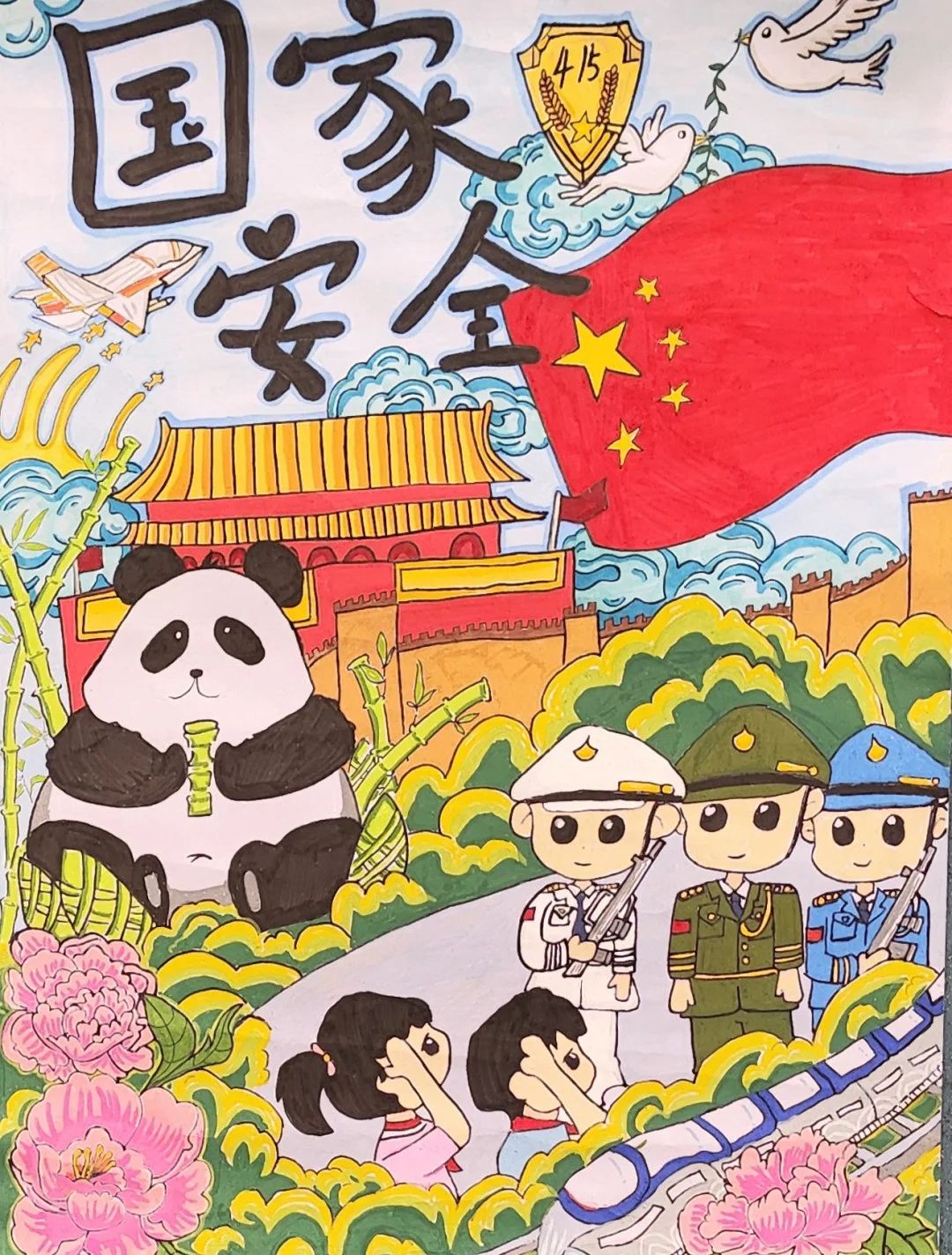 微信图片_20250422095022.jpg