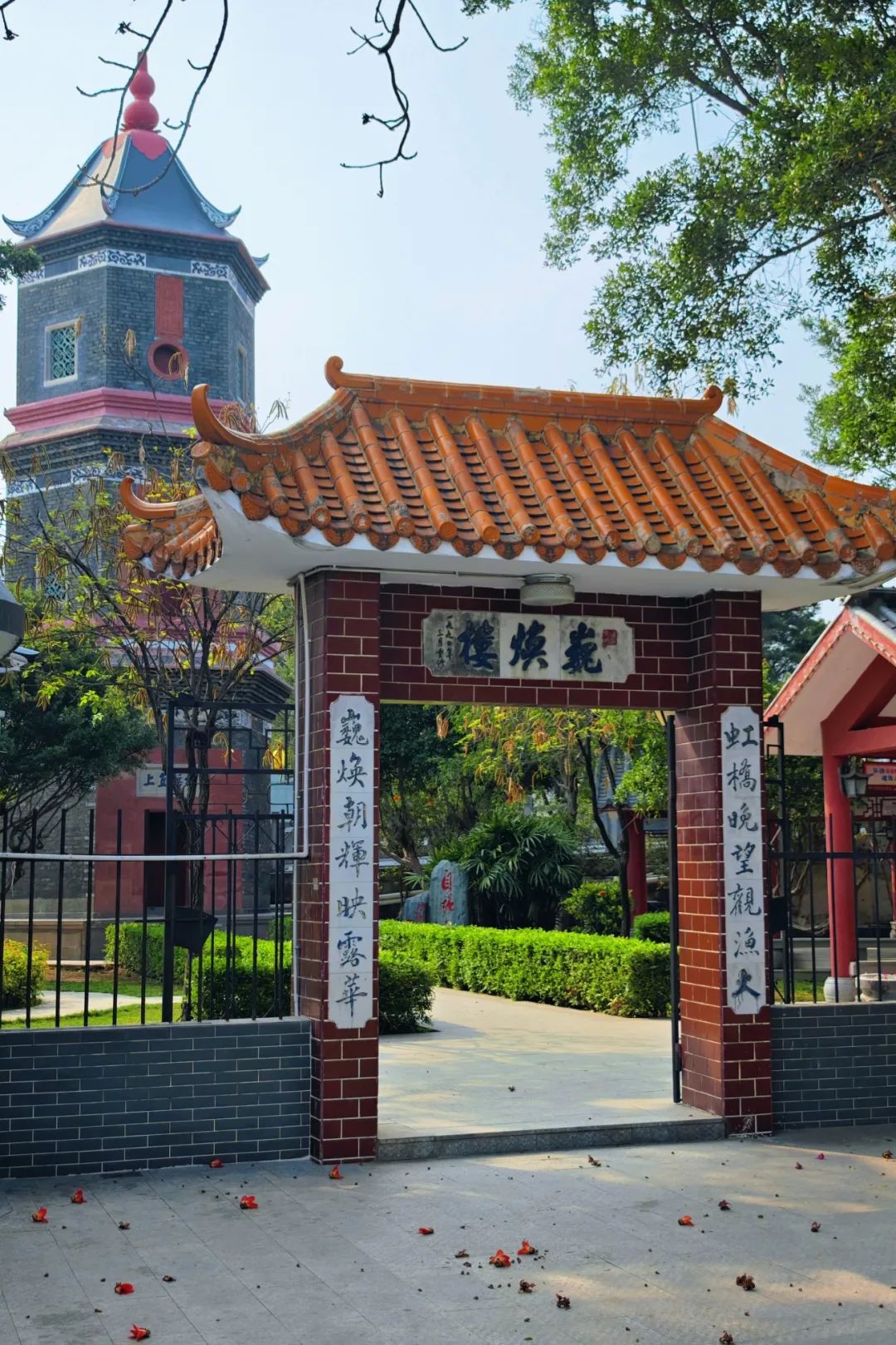 微信图片_20250422103211.jpg