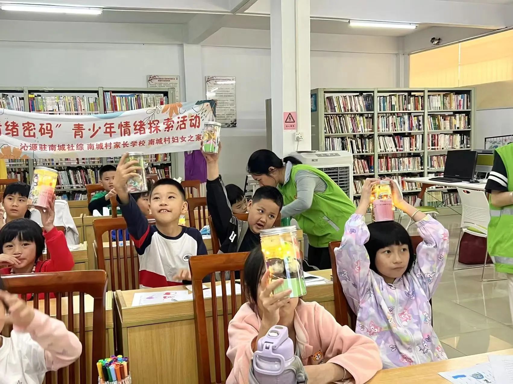 微信图片_20250422134240.jpg