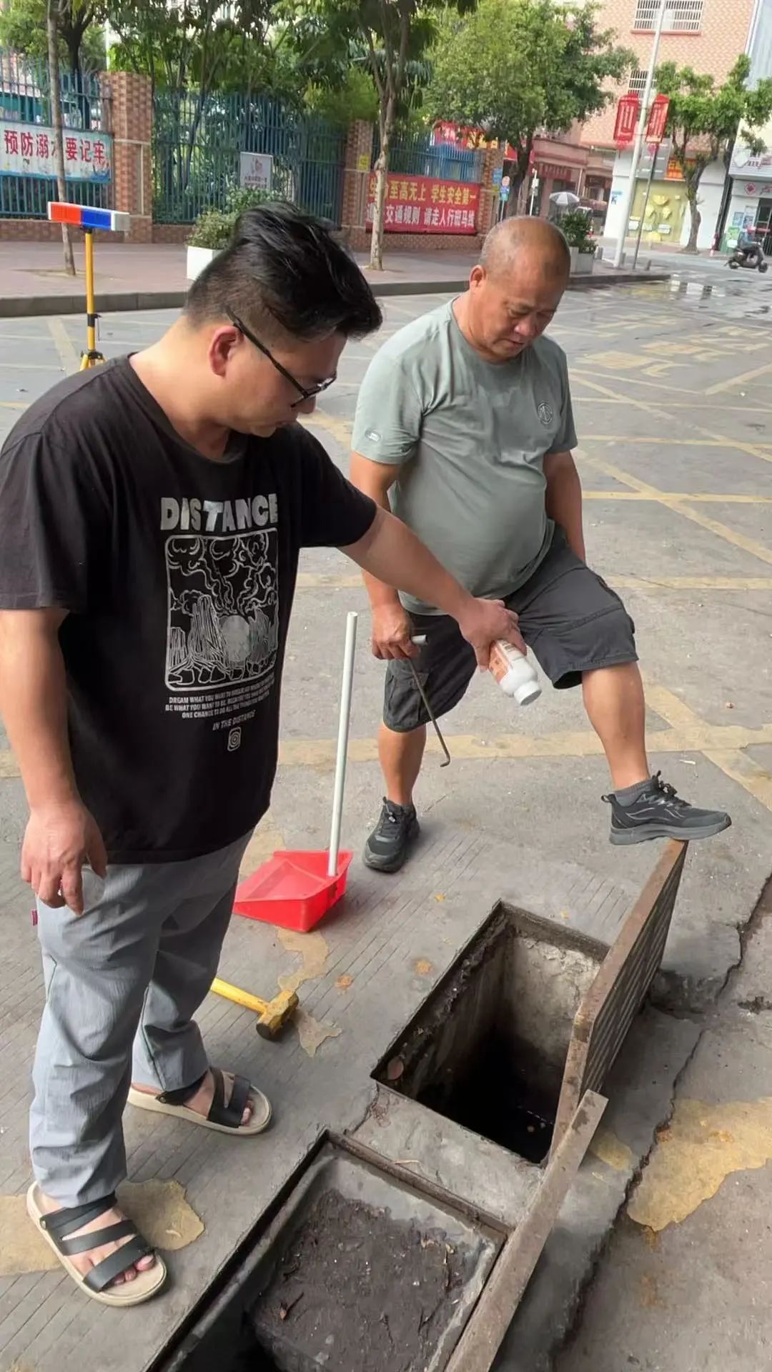 微信图片_20250422134152.jpg