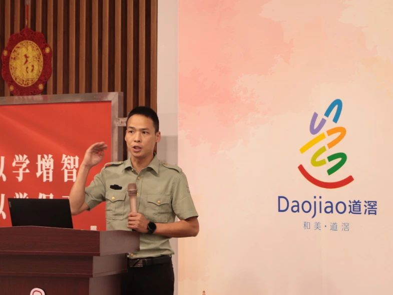 微信图片_20250423083829.jpg