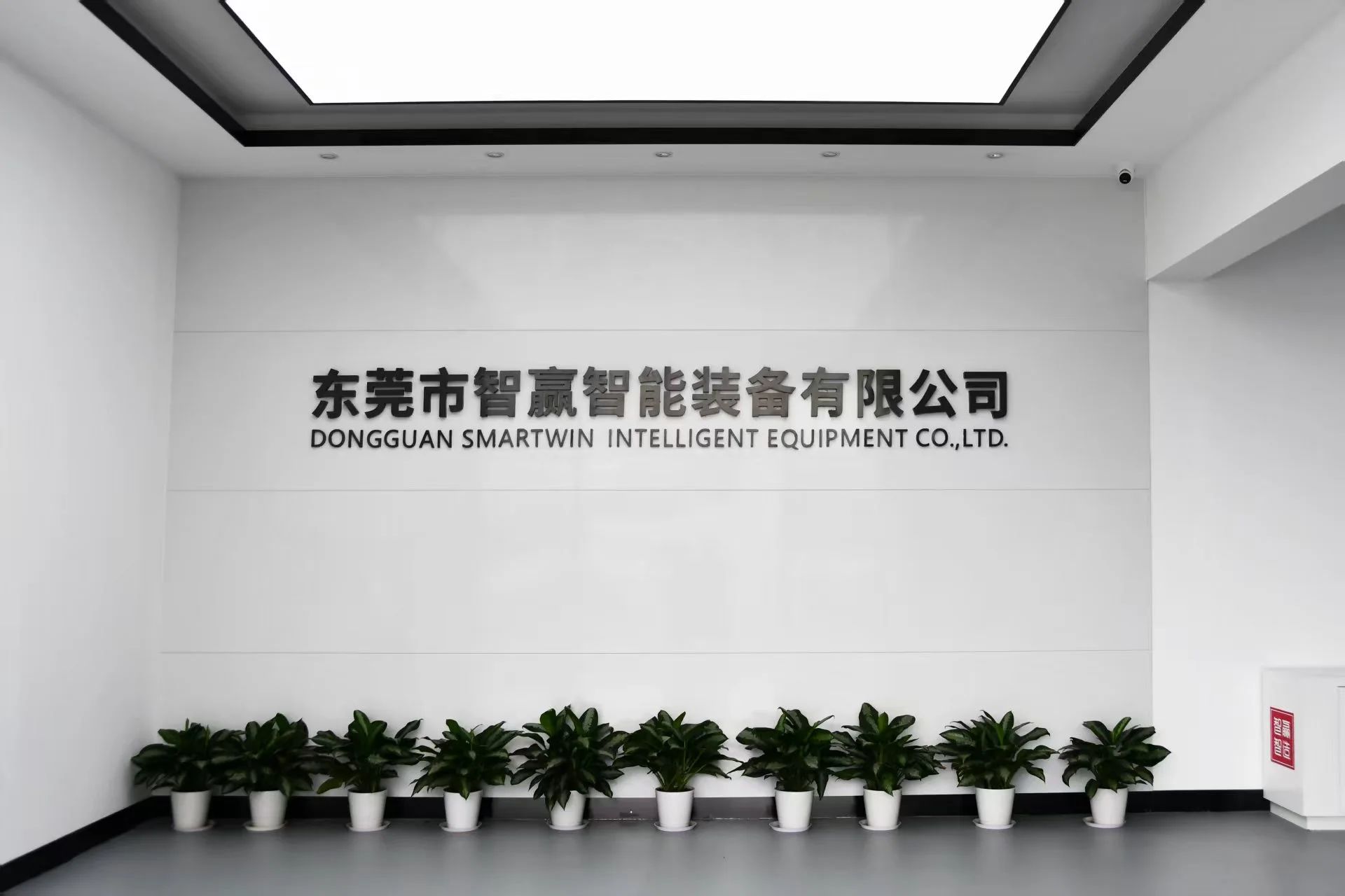 微信图片_20250423085317.jpg