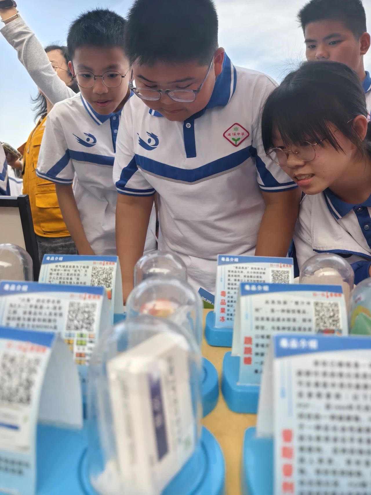 微信图片_20250423091308.jpg