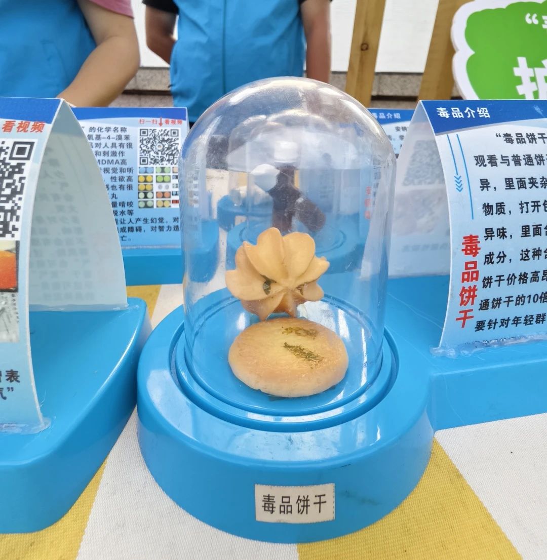 微信图片_20250423091318.jpg