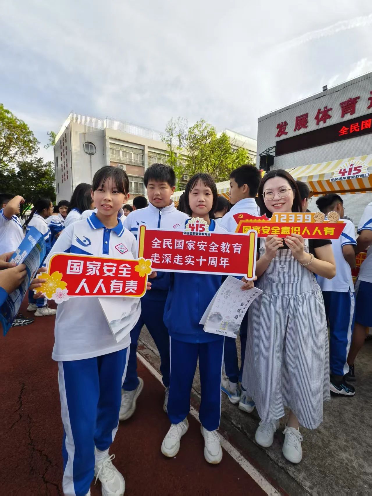 微信图片_20250423091234.jpg