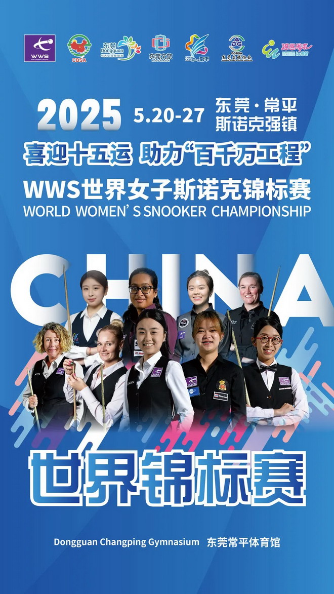2_调整大小.jpg