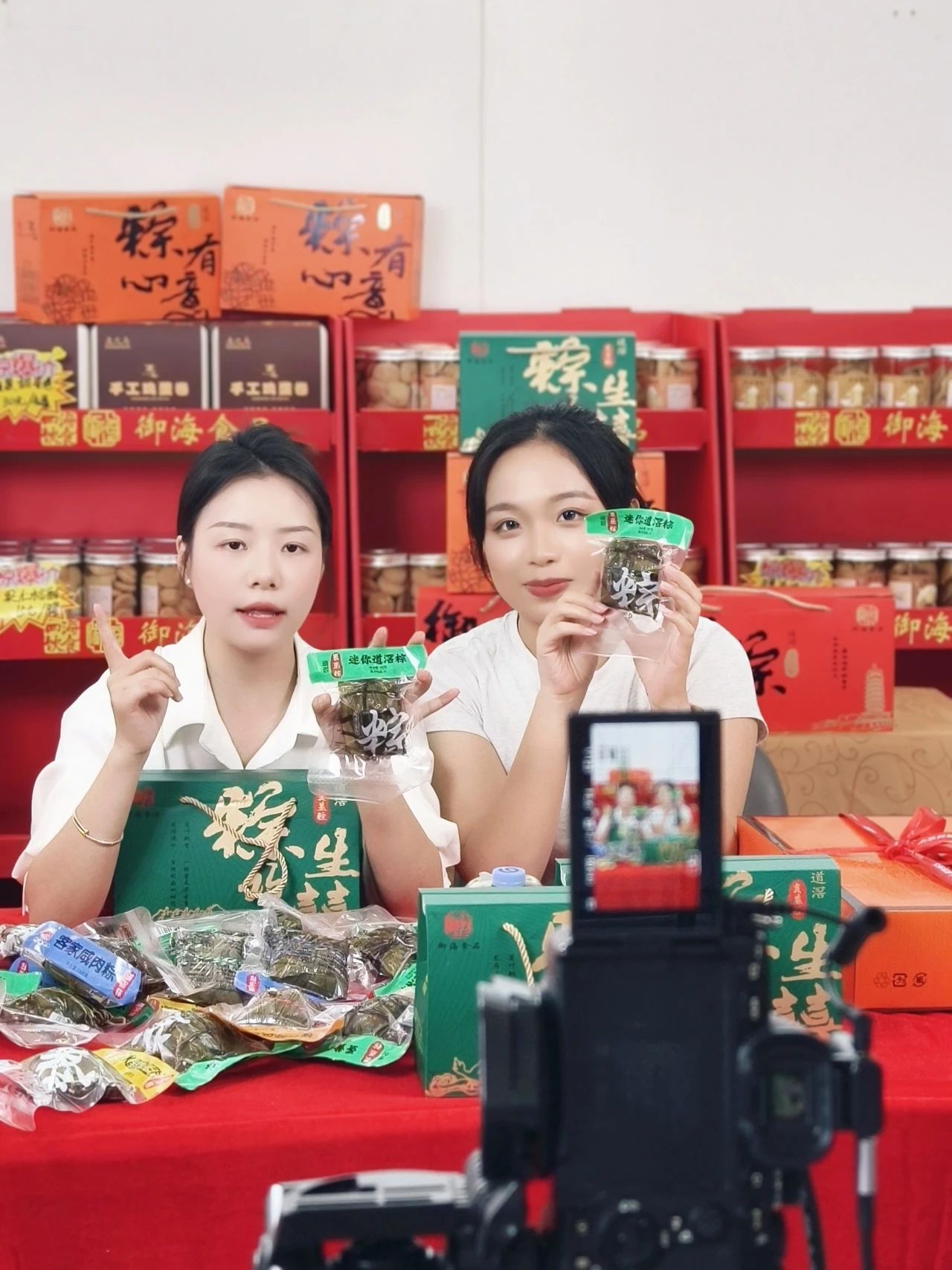 微信图片_20250424080808.jpg