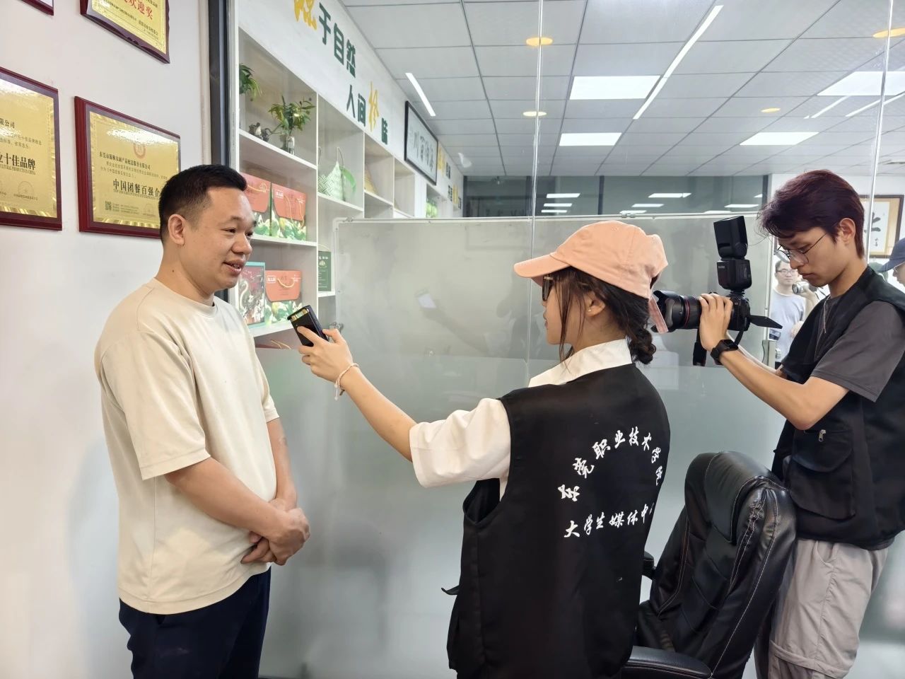 微信图片_20250424080814.jpg