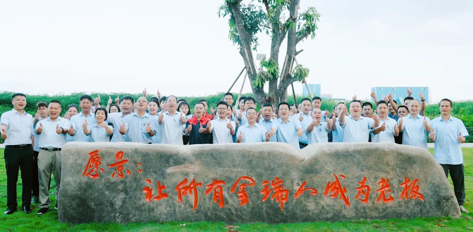 微信图片_20250425084247.jpg