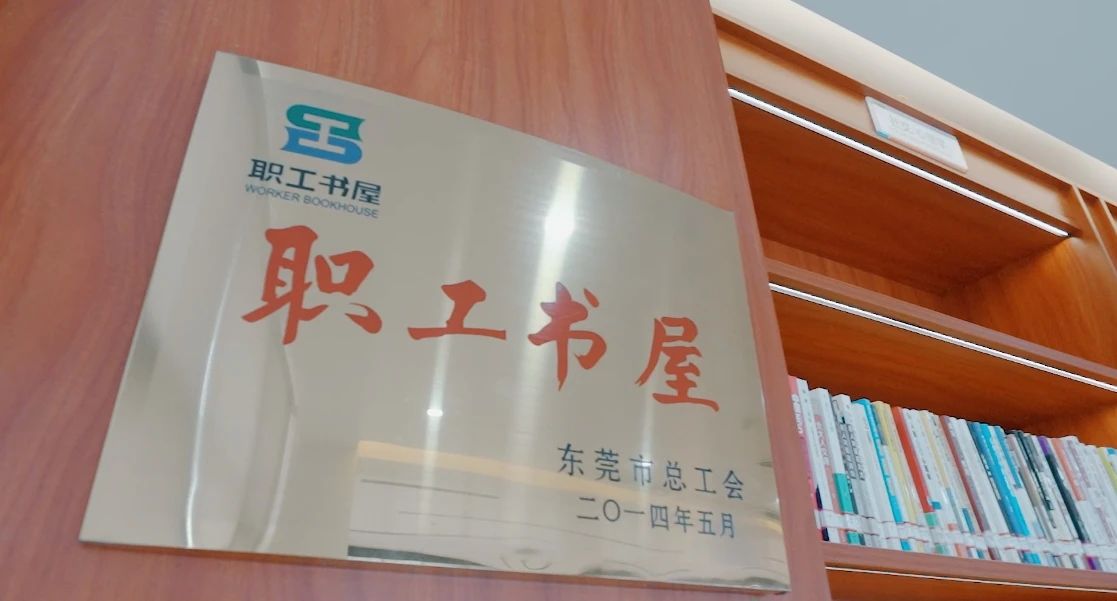 微信图片_20250425084357.jpg