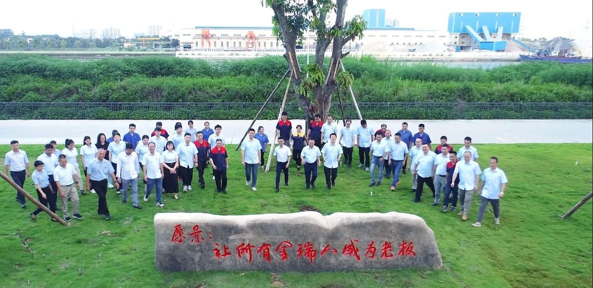 微信图片_20250425084402.jpg