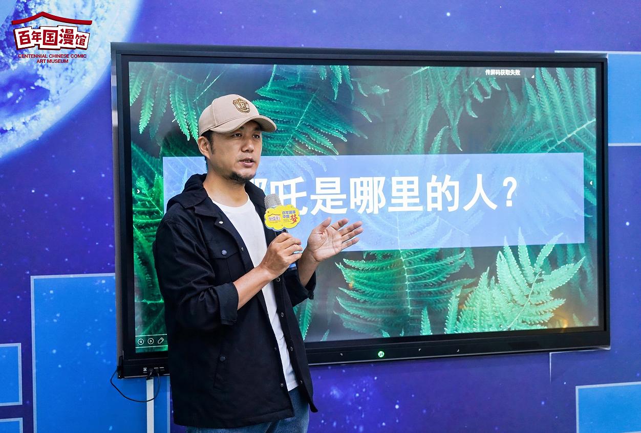 图片3.jpg