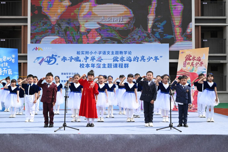 已编辑图片