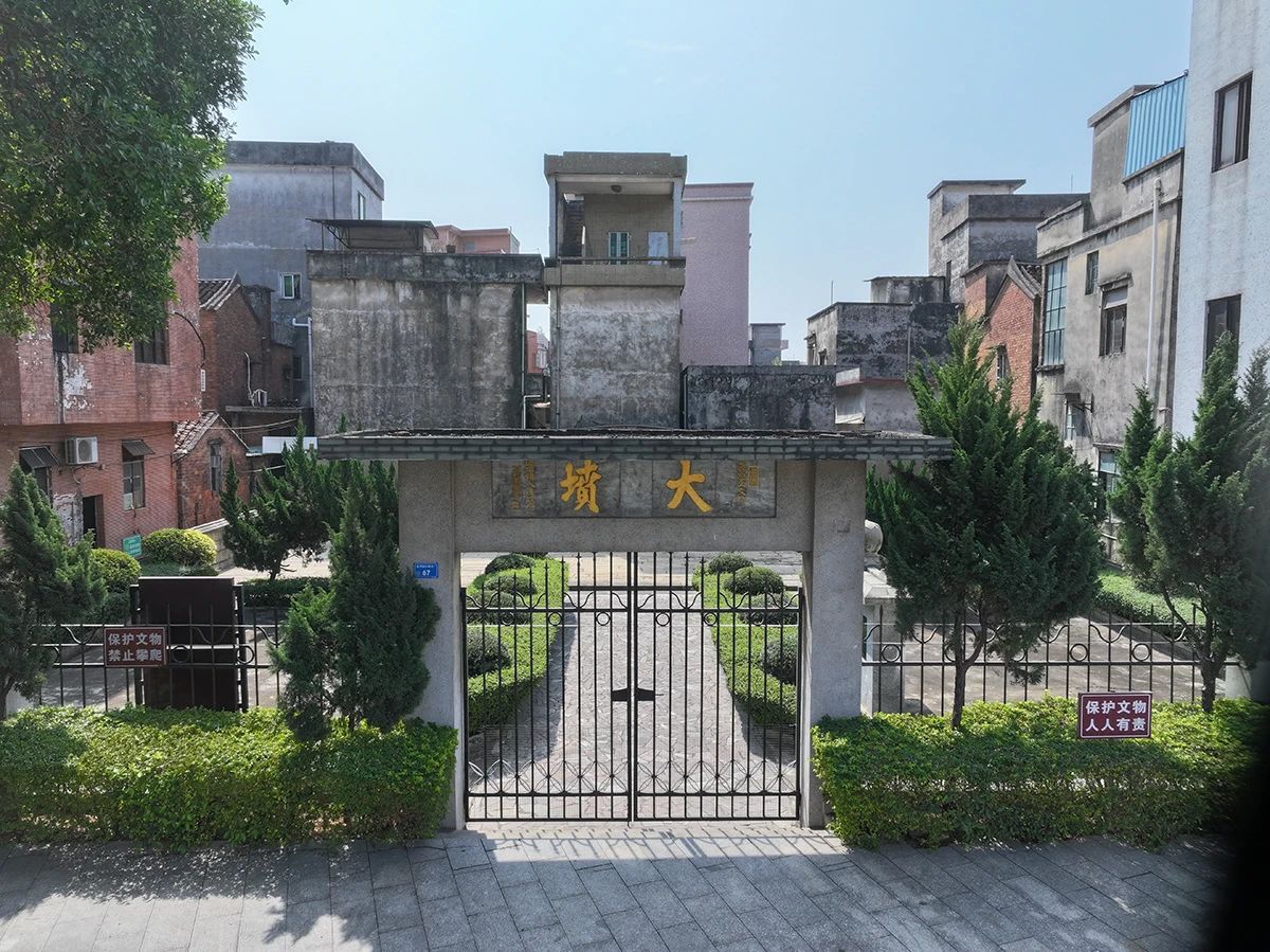 微信图片_20250427153144.jpg