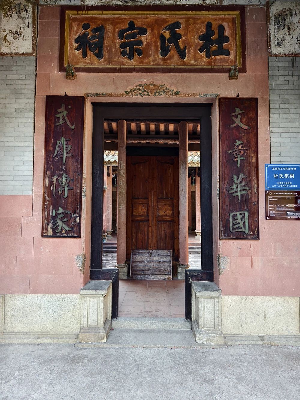 微信图片_20250427153207.jpg