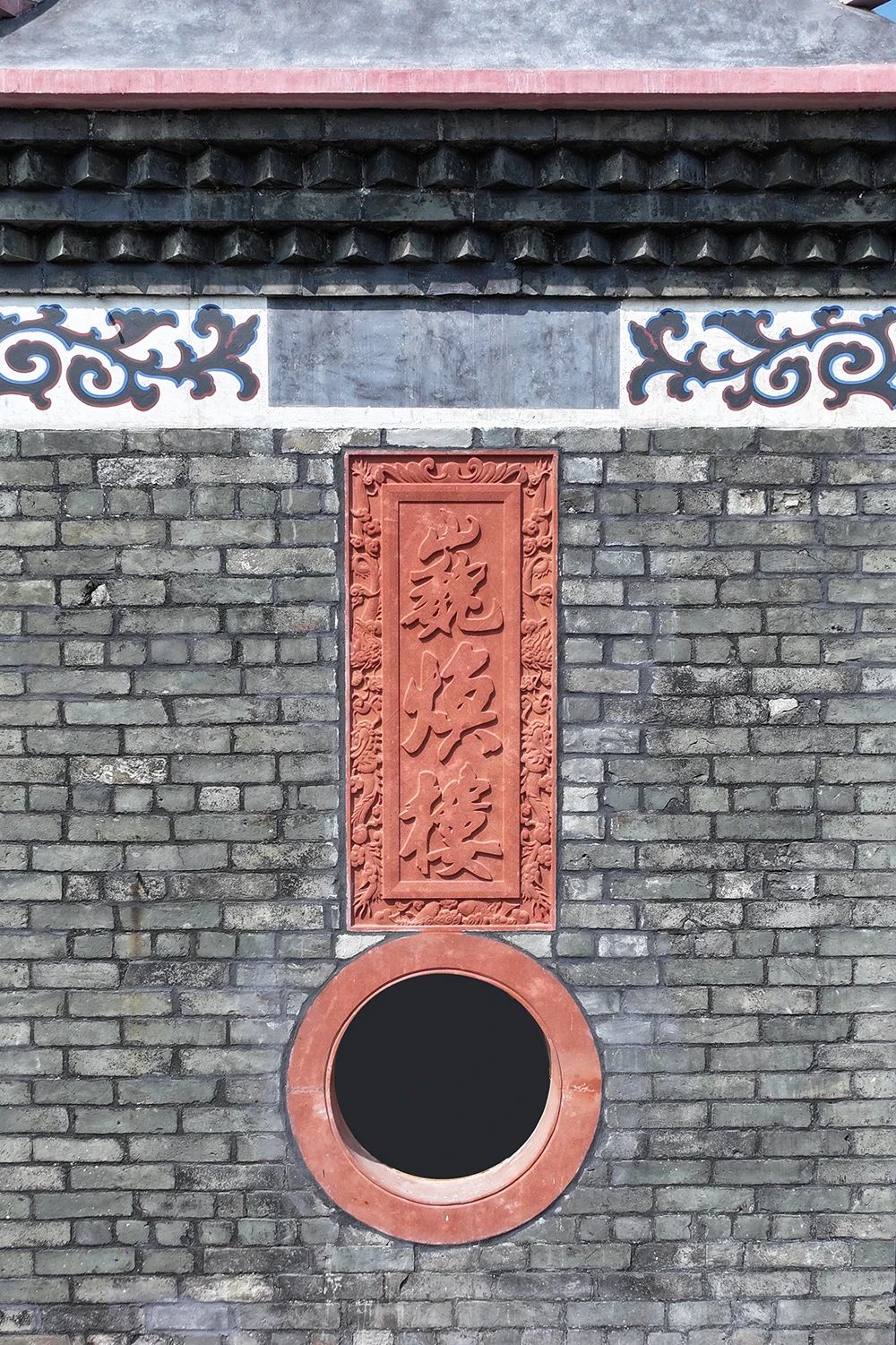 微信图片_20250427153121.jpg