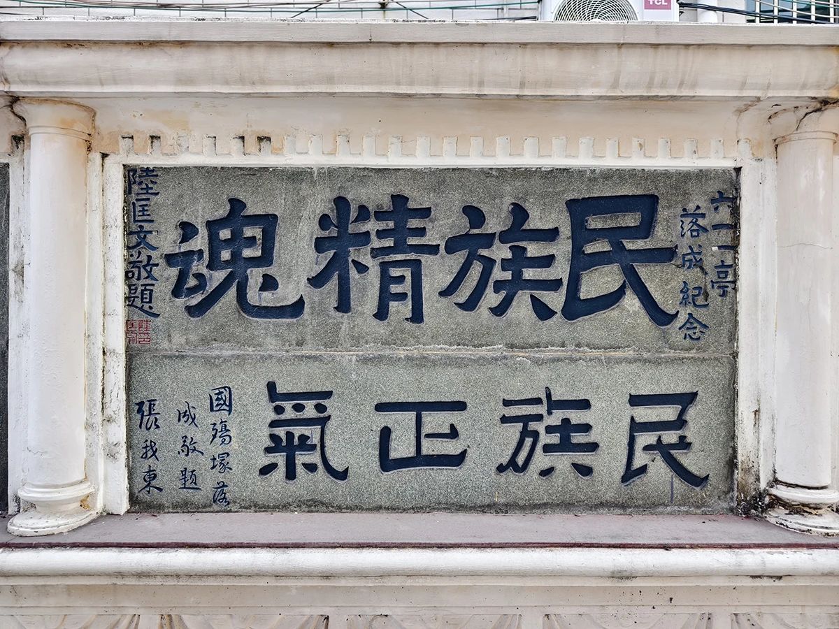 微信图片_20250427153137.jpg