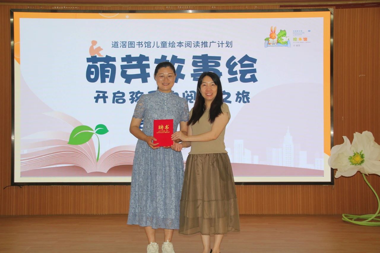 微信图片_20250428113954.jpg