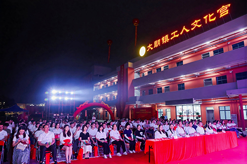 3【标题】中国梦 劳动美！市总工会工人艺术团送文化进大朗.jpg