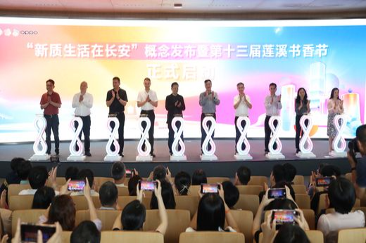 MWQ_3211-2_结果.jpg