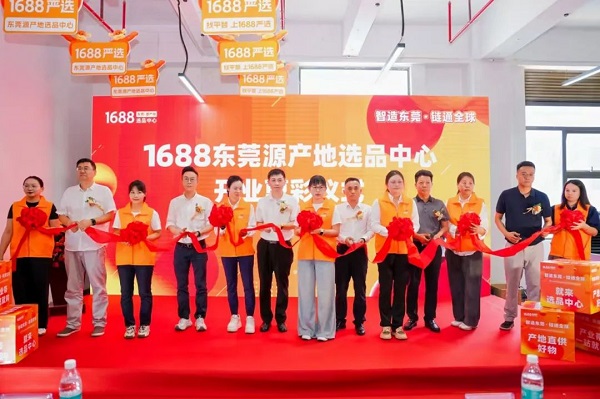 微信图片_20250430113111.jpg