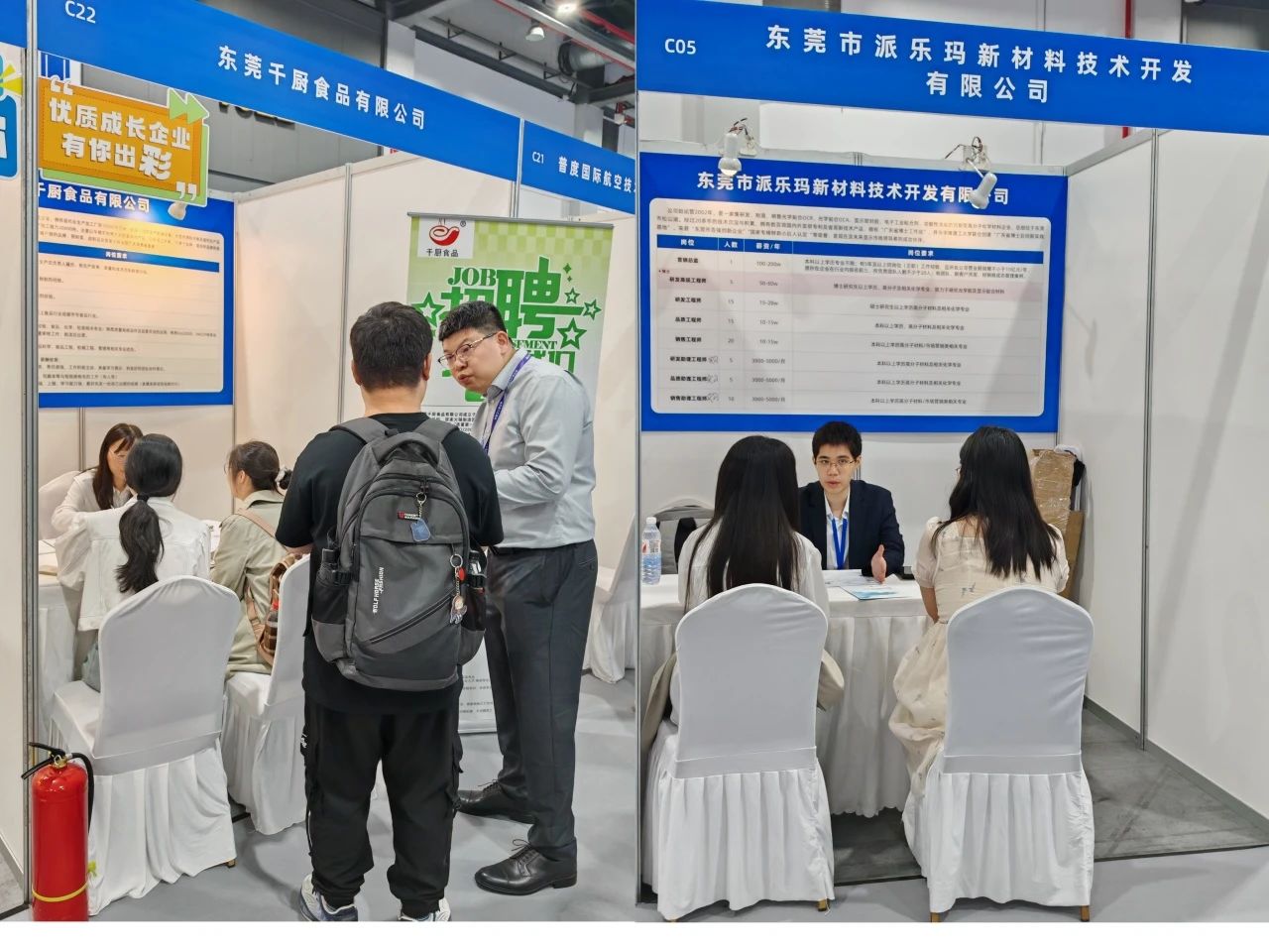 微信图片_20250430155053.jpg
