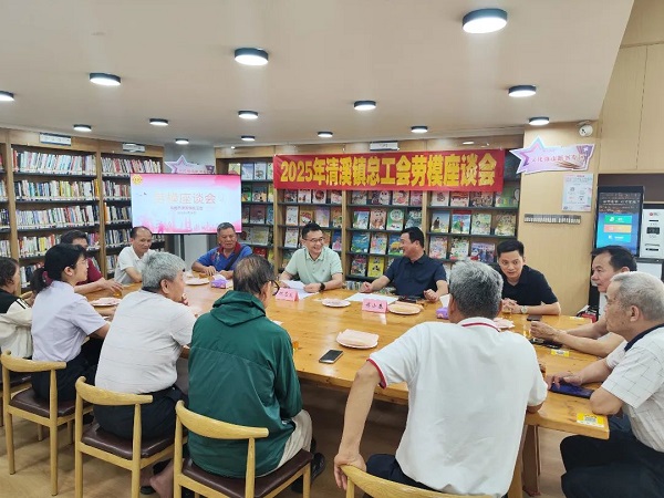 微信图片_20250506084844.jpg