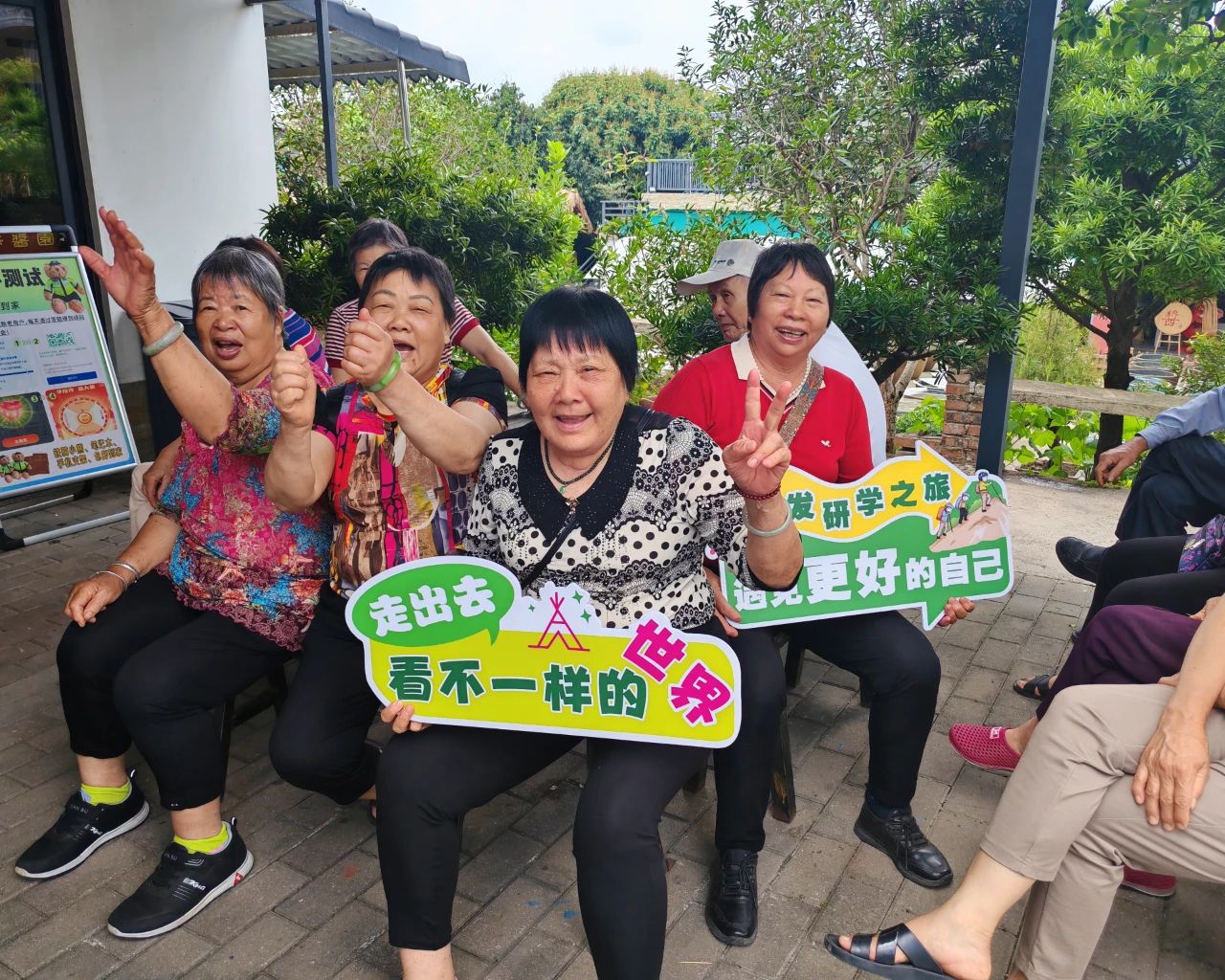 微信图片_20250506151652.jpg
