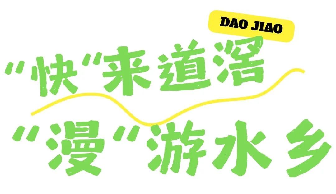 微信图片_20250507141645.jpg