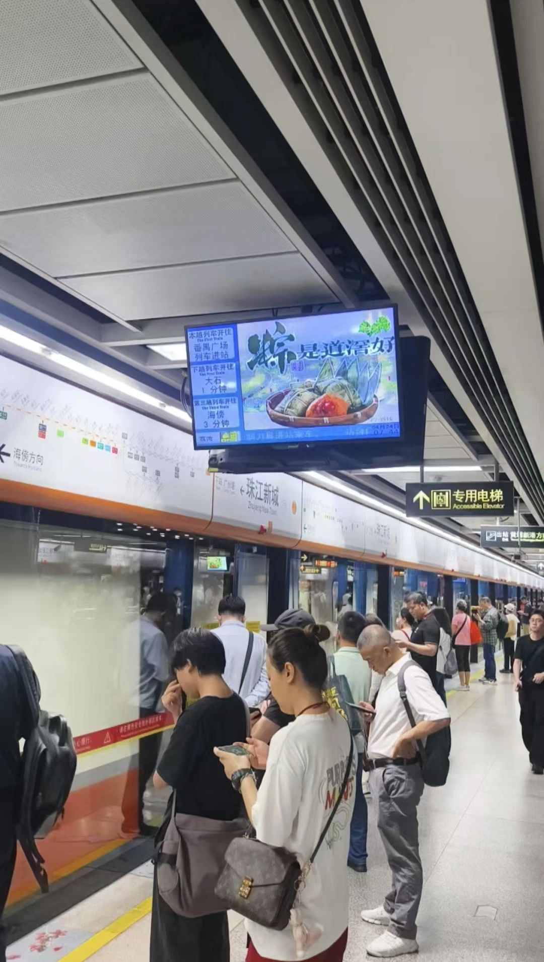 微信图片_20250507141605.jpg