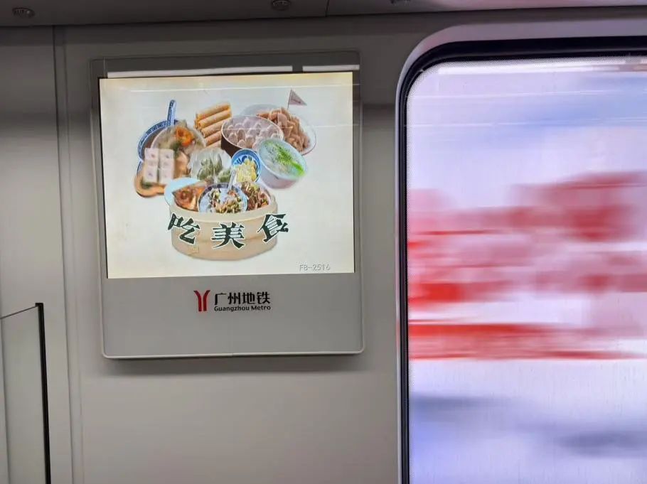 微信图片_20250507141610.jpg
