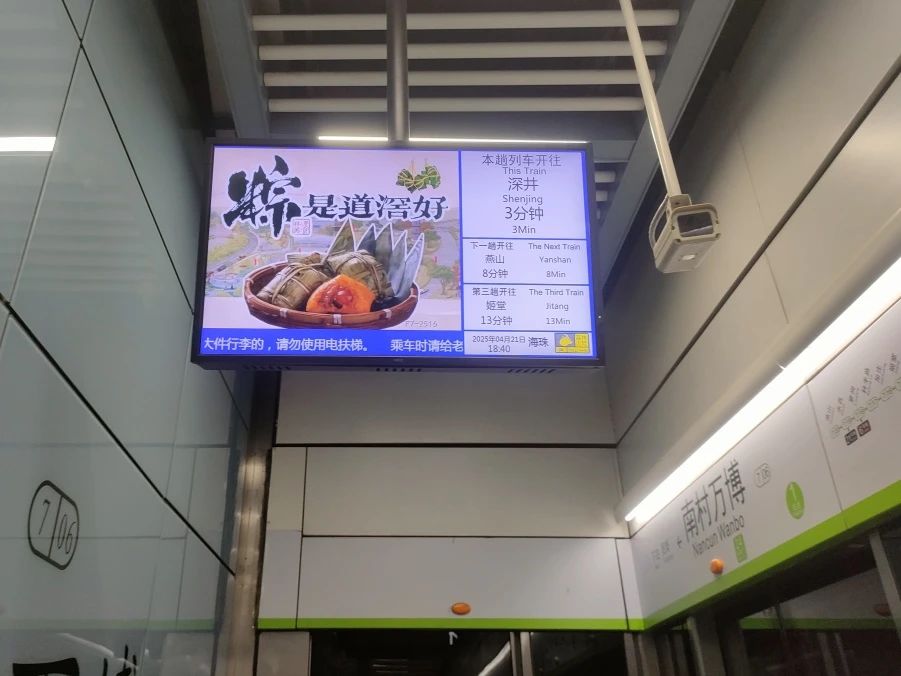 微信图片_20250507141629.jpg