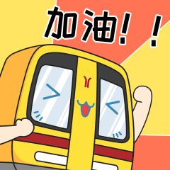 微信图片_20250507141658.gif