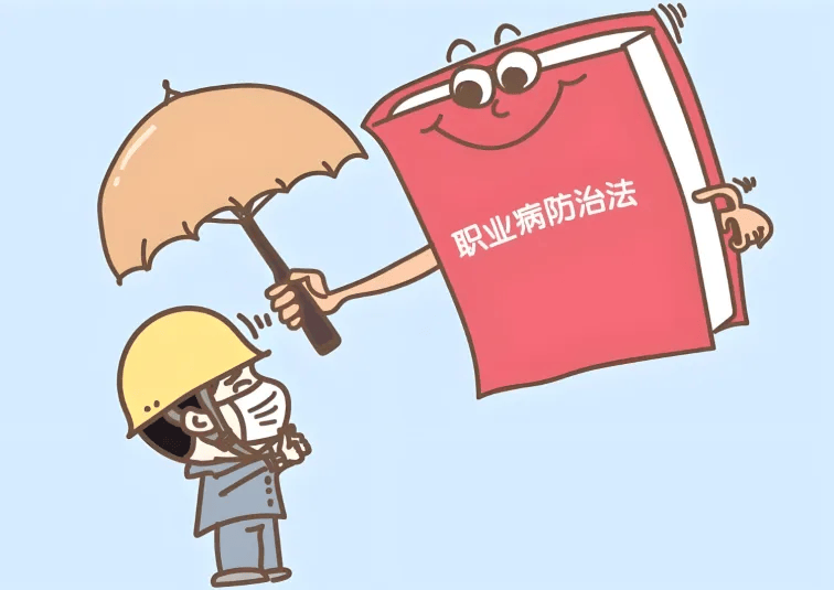 微信图片_20250507135354.png