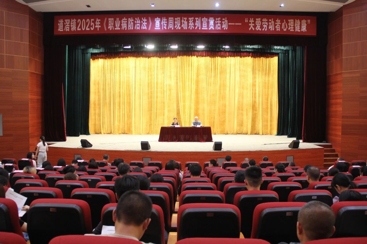 微信图片_20250507135402.jpg