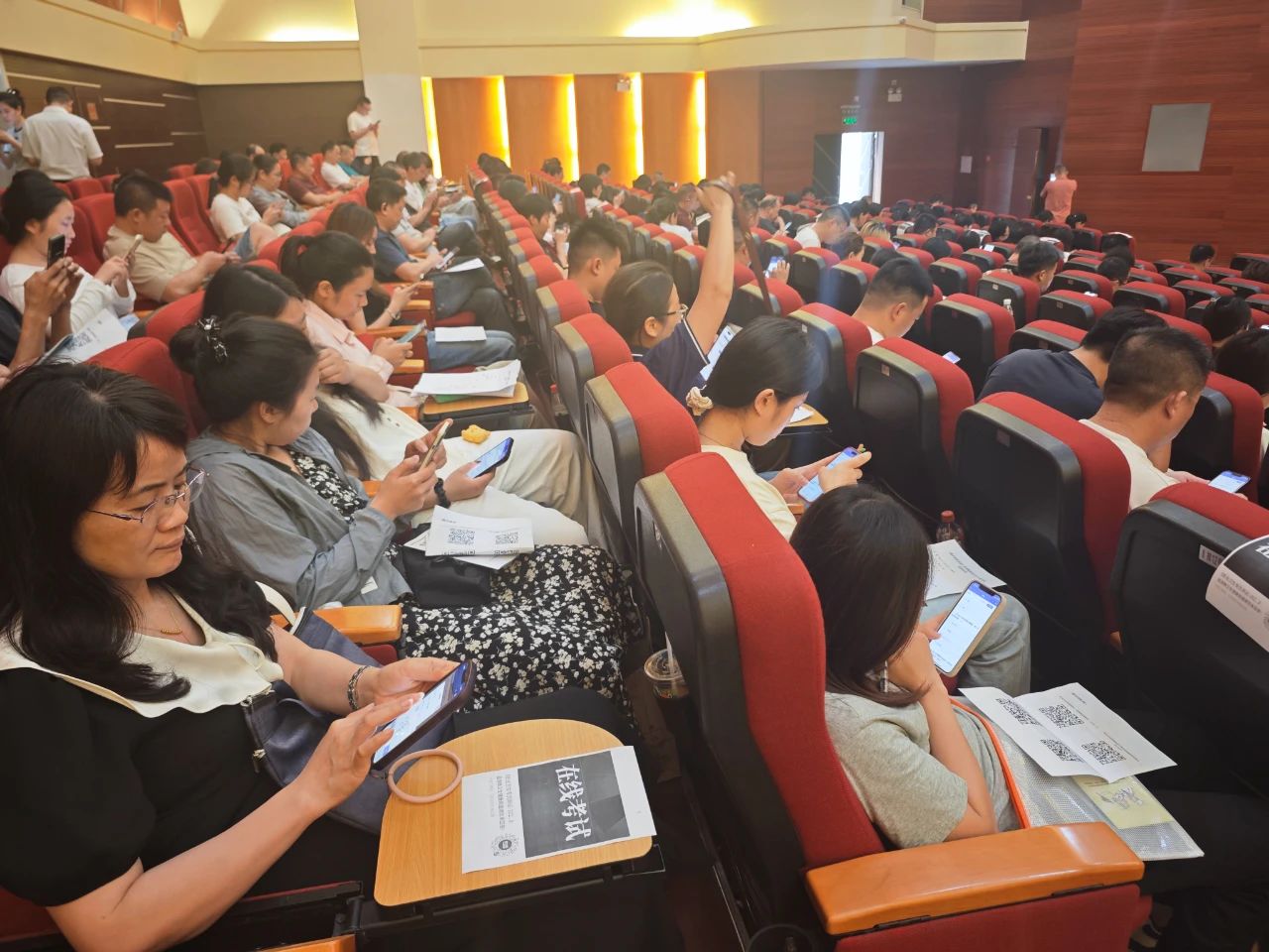 微信图片_20250507135428.jpg