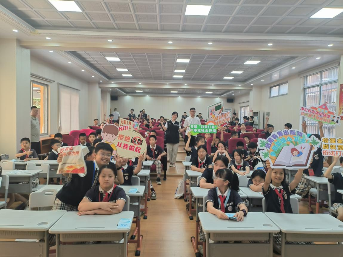 微信图片_20250507163249.png