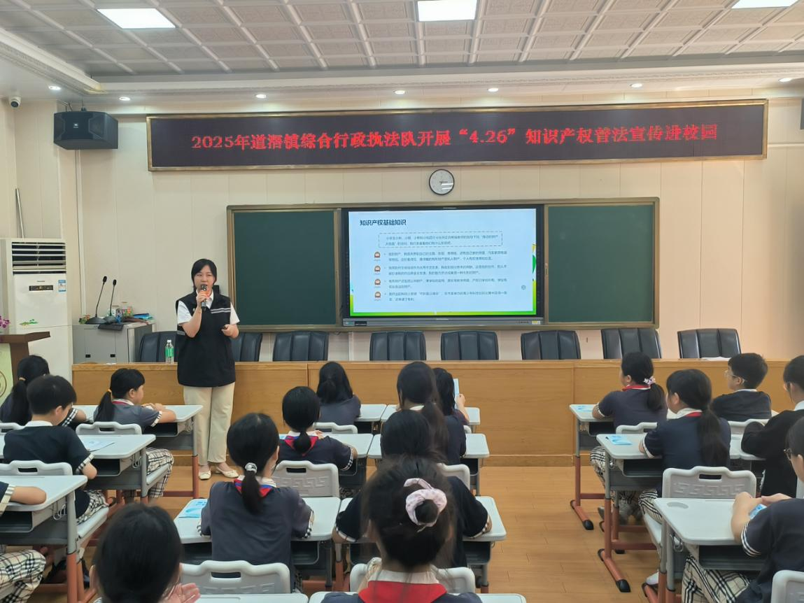 微信图片_20250507163305.png