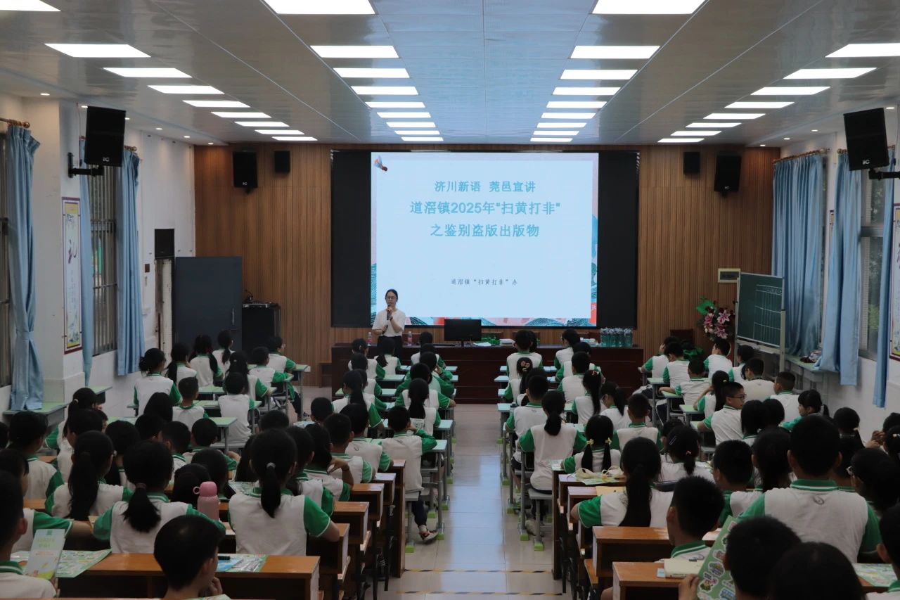 微信图片_20250508111435.jpg