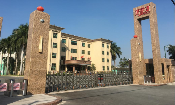 图片5.jpg