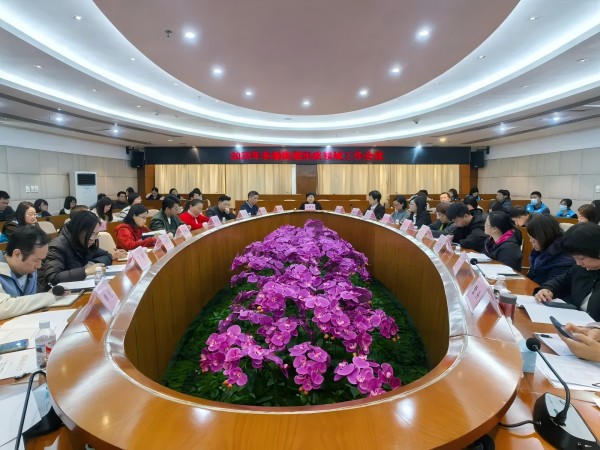 东城街道召开2025年民政领域工作会议